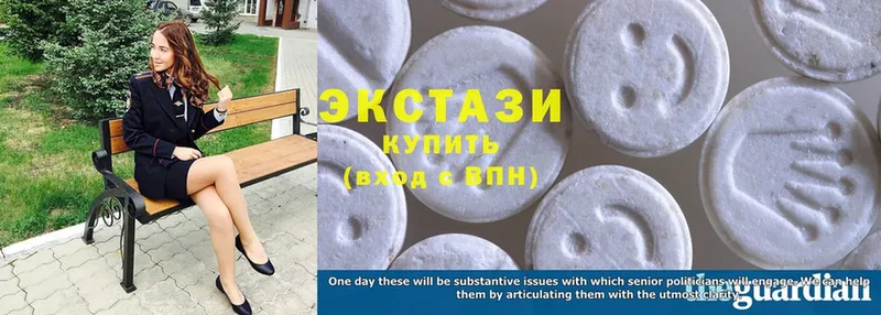 ЭКСТАЗИ MDMA  наркота  Няндома 